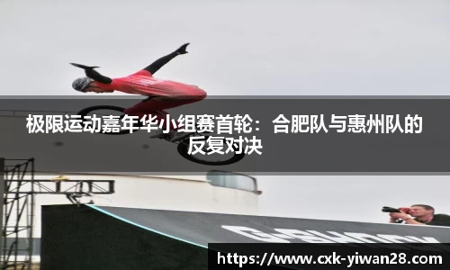 亿万28官方网站