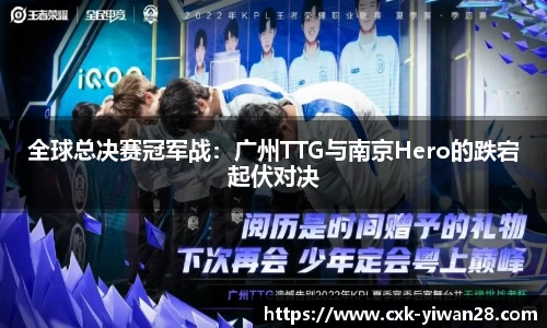 亿万28官方网站