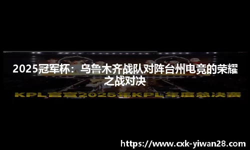 亿万28注册登录