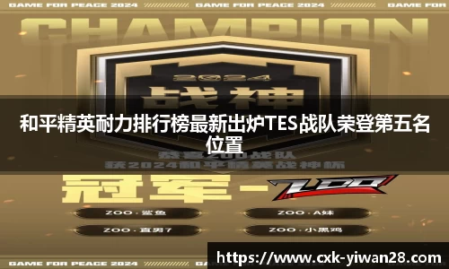 亿万28官方网站