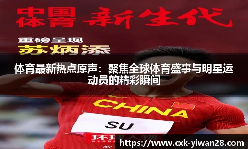 亿万28注册登录